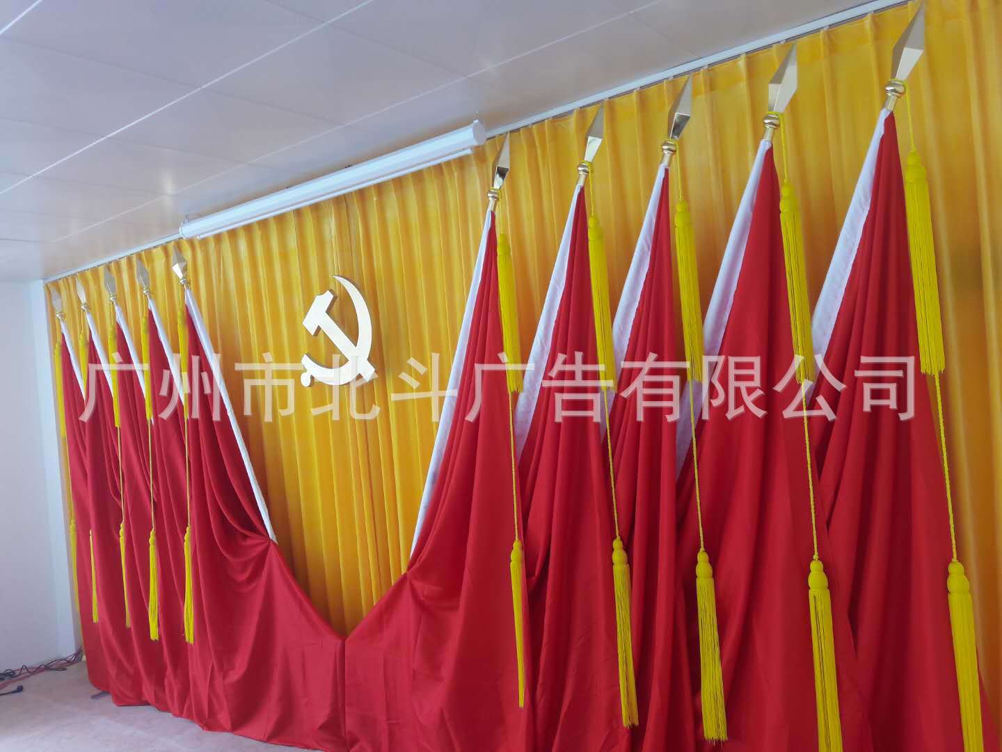 会议旗国旗党旗背景旗定制会场红旗礼堂大摆件落地旗杆
