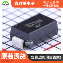 主营DIODES美台SMAJ130CA-13-F通用功率开关二极管SMAJ130CA-13