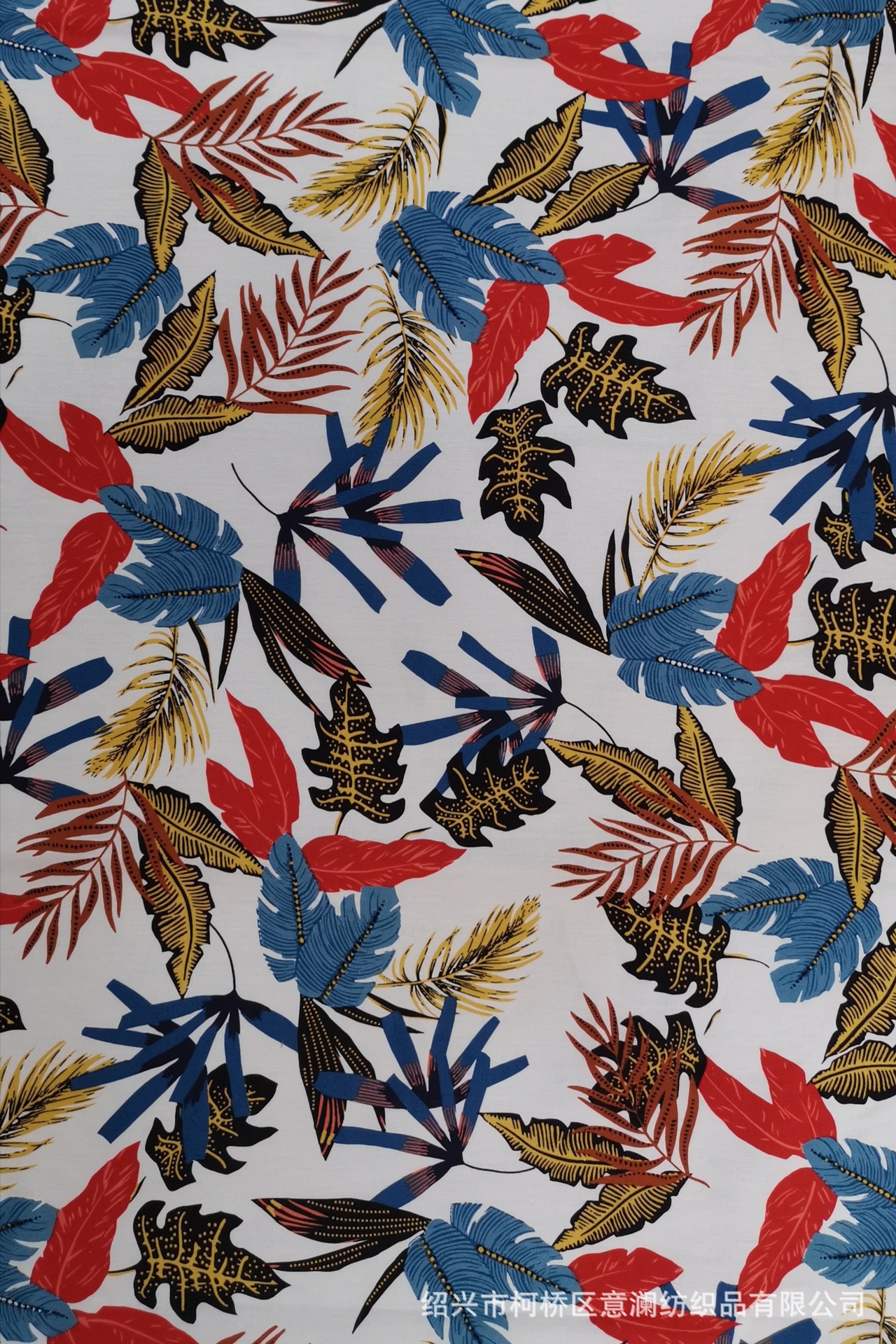全棉印花布直销40支府绸印花布纯棉印花面料2019大叶子树叶8016