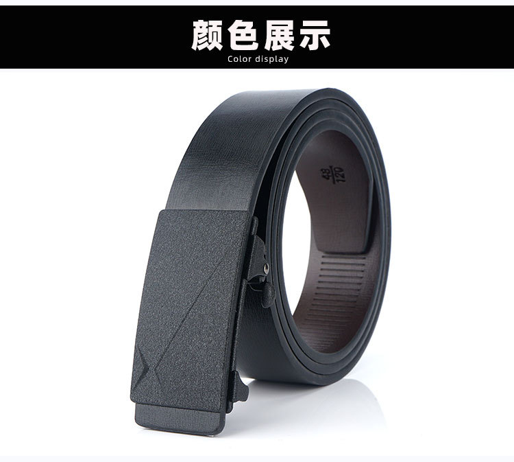 tushi皮带男真皮无牙自动扣内穿牛皮腰带年轻人男士休闲无孔裤带