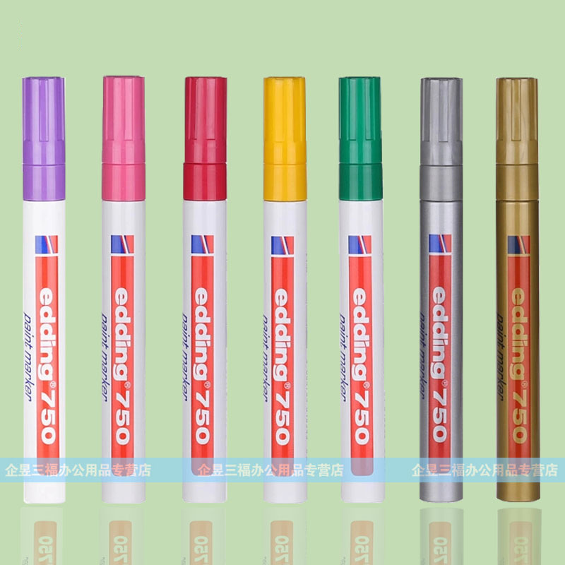供应德国艾迪油漆笔edding750 2-4mm耐高温耐酒精油漆记号笔-阿里巴巴
