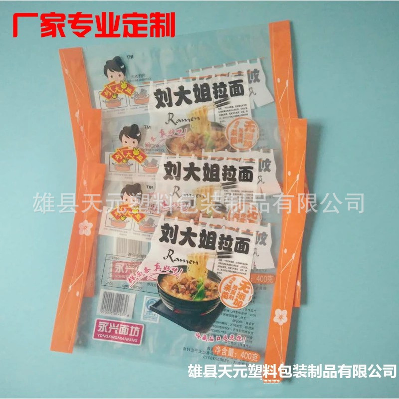 9016913282_752861552.jpg__副本.j