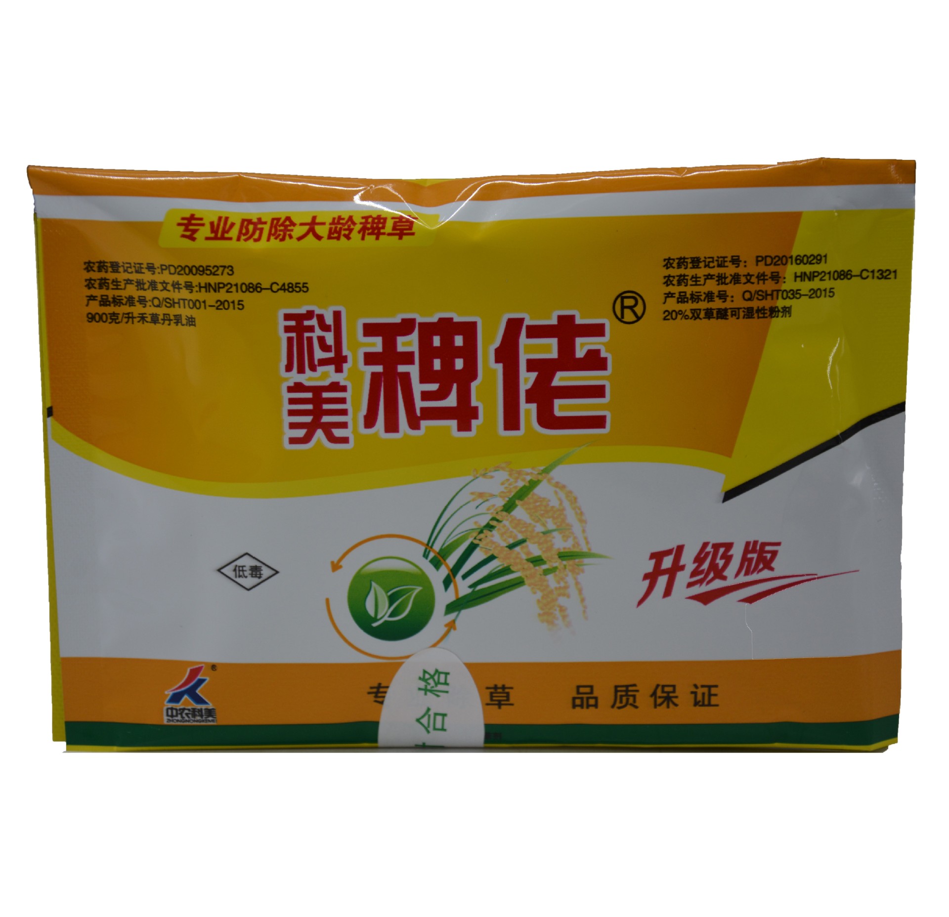 科美稗佬禾草丹20双草醚水稻田除草剂防除大龄抗性稗草