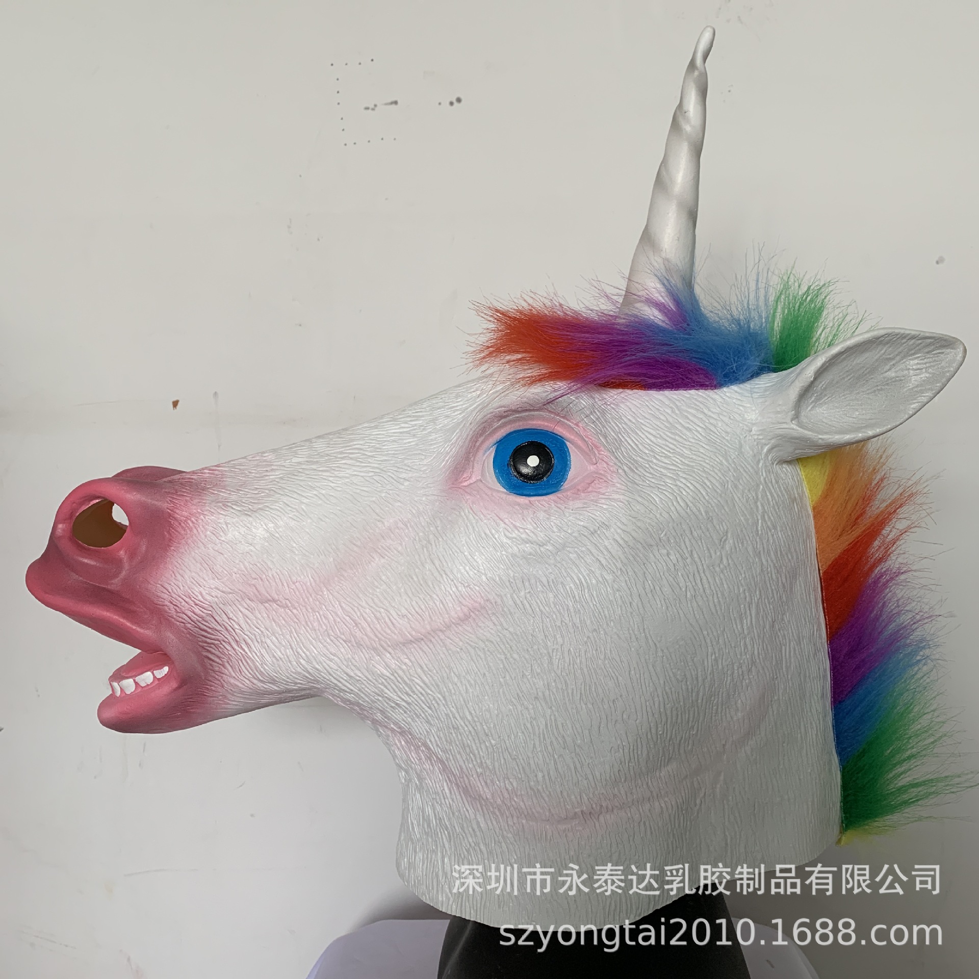独角兽面具马头面具动物头套彩色彩虹马头套万圣节cos 乳胶面具