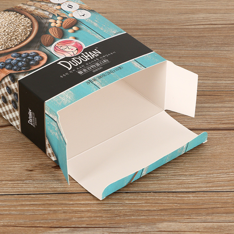 白卡纸包装盒定制化妆品彩盒定做食品包装纸盒印刷logo厂家批发