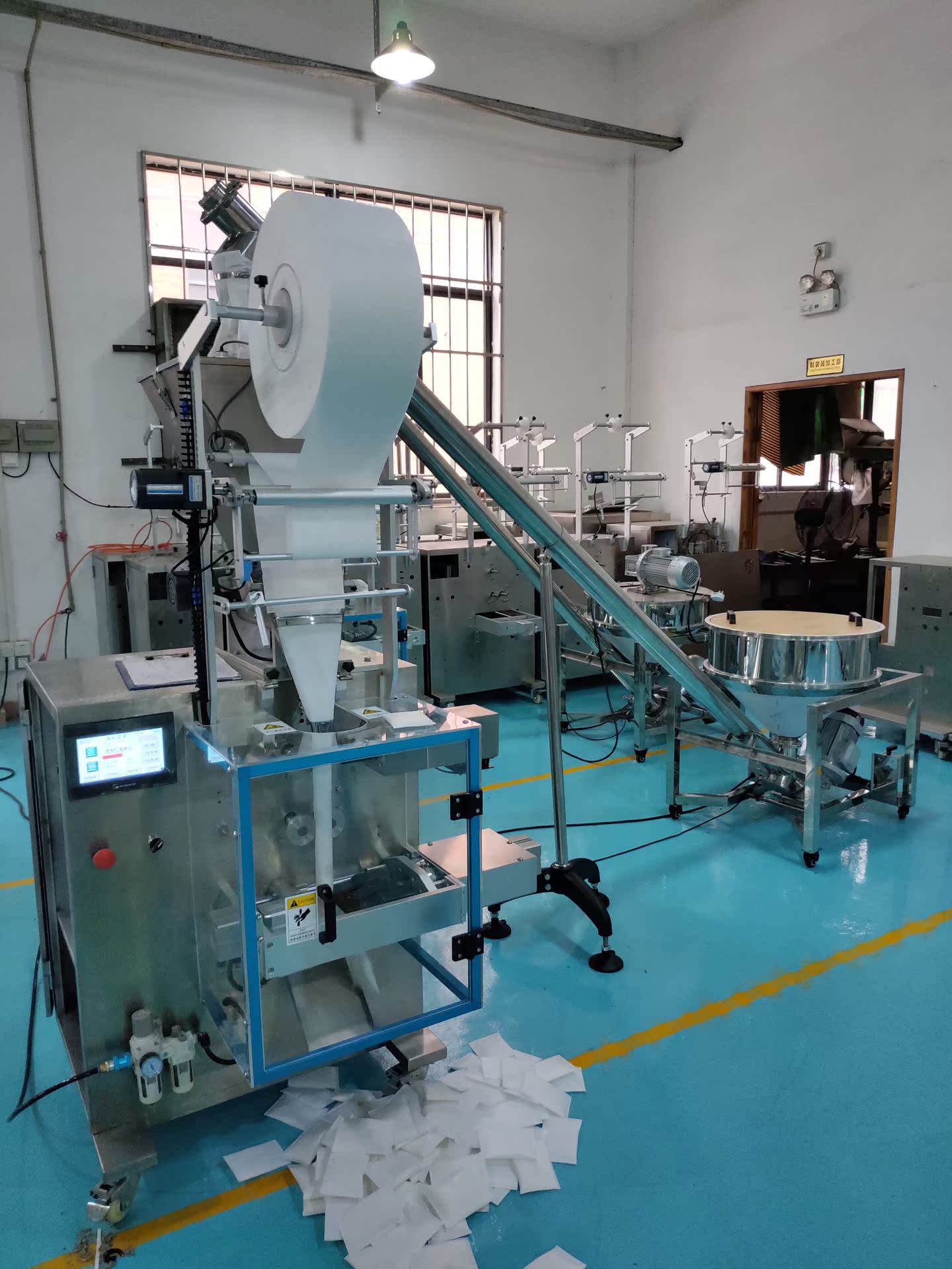 超声波无纺布包装机 泡脚浴足粉包装机 全自动发热包包装机