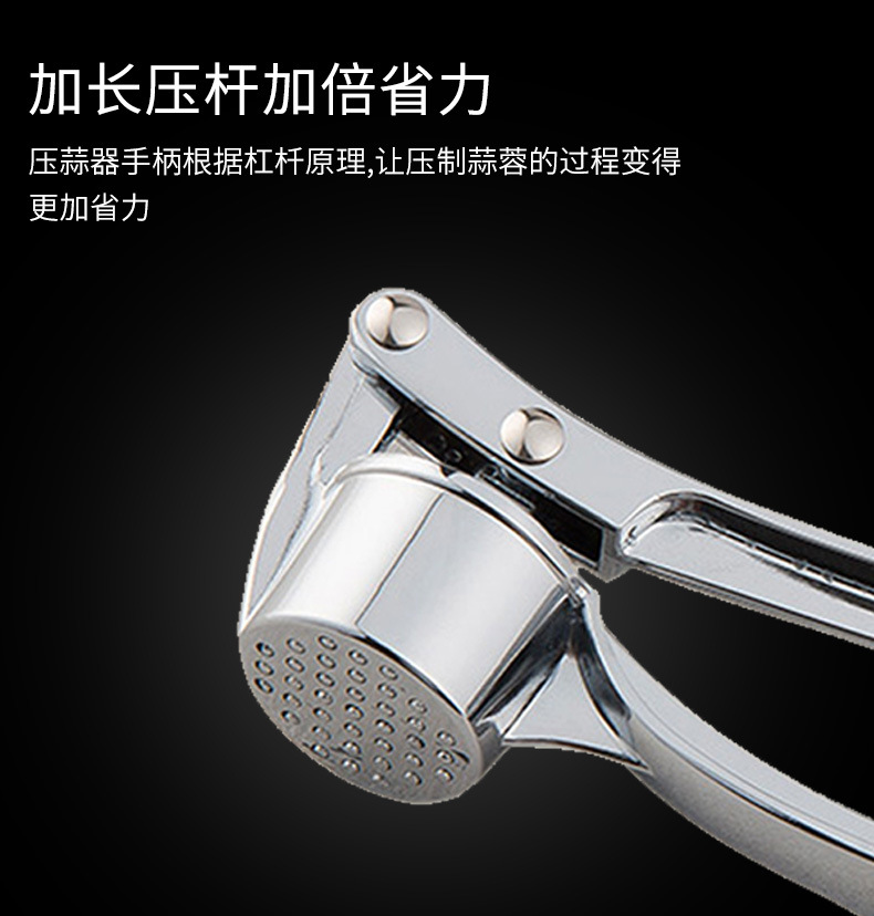 [Zinc Alloy Garlic Press] Zinc Alloy Kitchen Tools Garlic Press Stainless Steel Creative Garlic Pounding Garlic Press