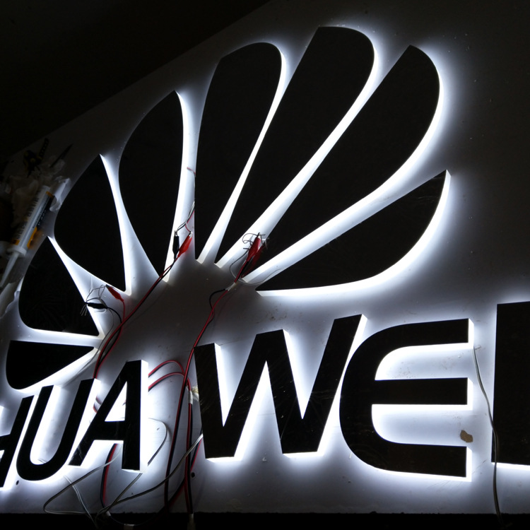 亚克力立体形象字暖光led电镀金属背光字高端背景墙字发光字