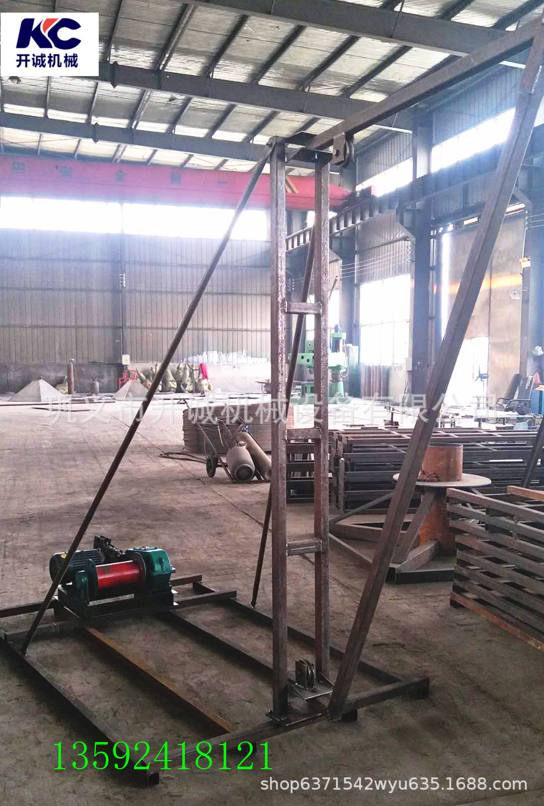 人工挖孔桩吊机