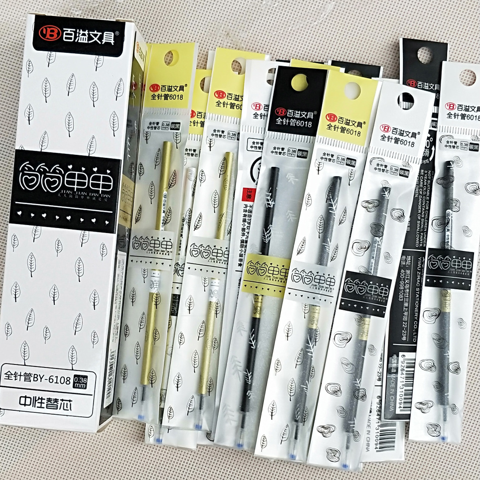 38mm卡通替芯学生可爱花替芯全针管签字水性笔芯
