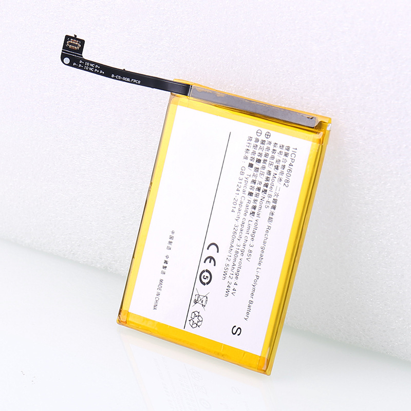 vivo电池y83手机y81电池v9厂家v5适用y91支持快充定制手机电池