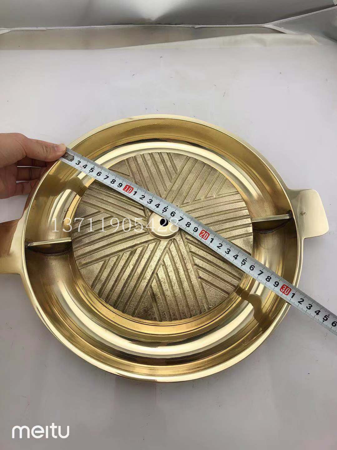 商用水煎肉烤肉盘烤涮两用烤炉设备韩式章鱼工厂直销可定做