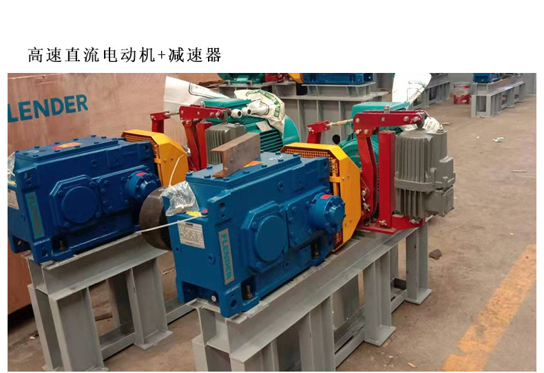 供应皮带输送机电机减速器成套驱动装置输送机卸料车电动滚筒