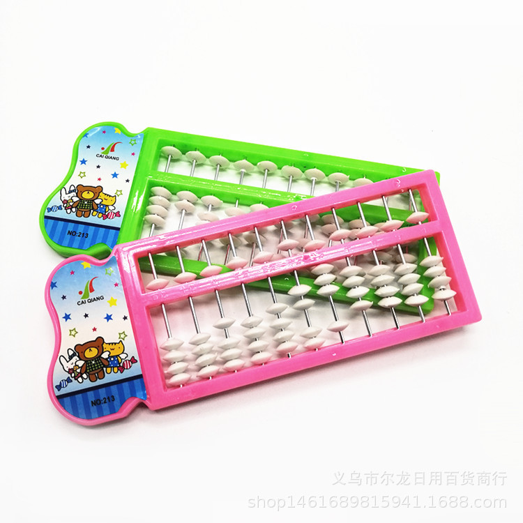 Multi-Color Plastic Abacus Children's Learning Abacus Learning Abacus Abacus Two Yuan Store Hot Sale