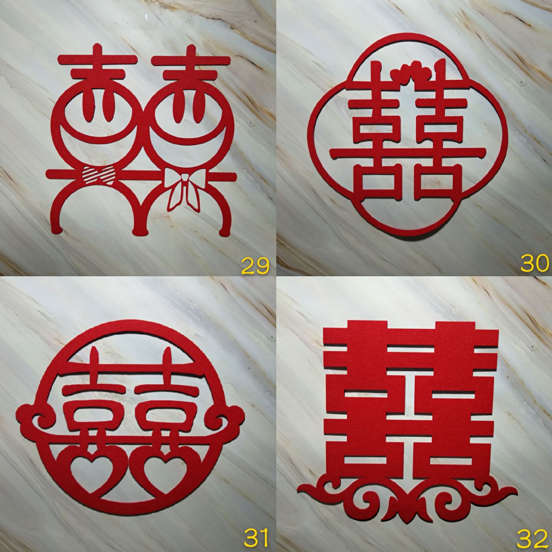 婚礼创意喜字贴
