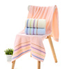 Merchandise pure cotton Bath towel 32 thickening Sets of towels summer fresh Fade Manufactor wholesale customized logo Merchandise pure cotton Bath towel 32 thickening Sets of towels summer fresh Fade Manufactor wholesale customized logo