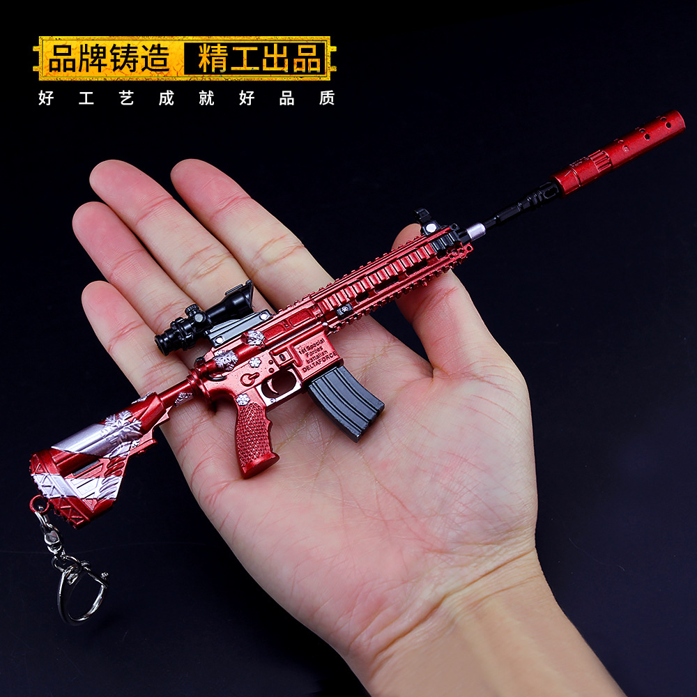 绝地大逃杀 新年礼赞m416-赤红雪花m416合金枪模型玩具钥匙扣21cm