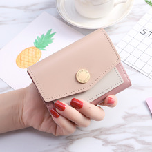新款小清新钱包女短款韩版时尚学生三折叠拼接撞色搭扣零钱包卡包
