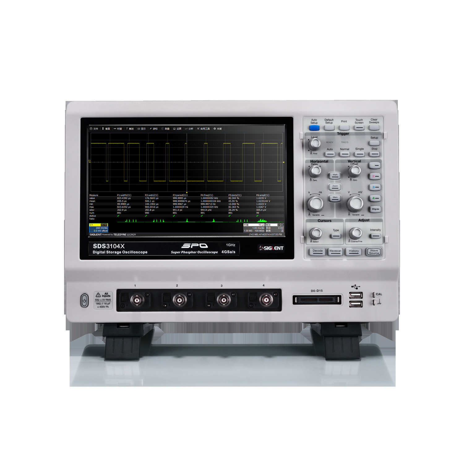 深圳鼎阳 sds3104x 智能示波器 1ghz/4 模拟通道 16数字通道