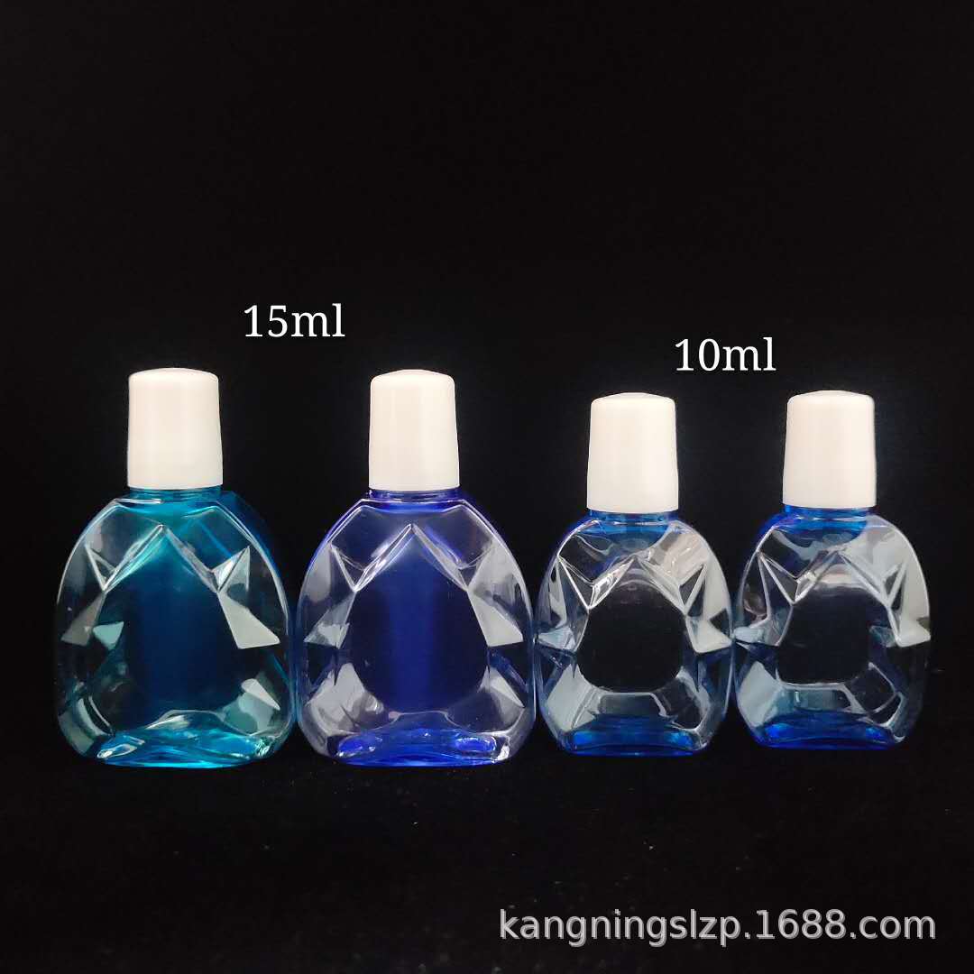 现货10ml 15ml pet滴眼剂瓶 滴剂瓶 眼药水瓶 液体瓶