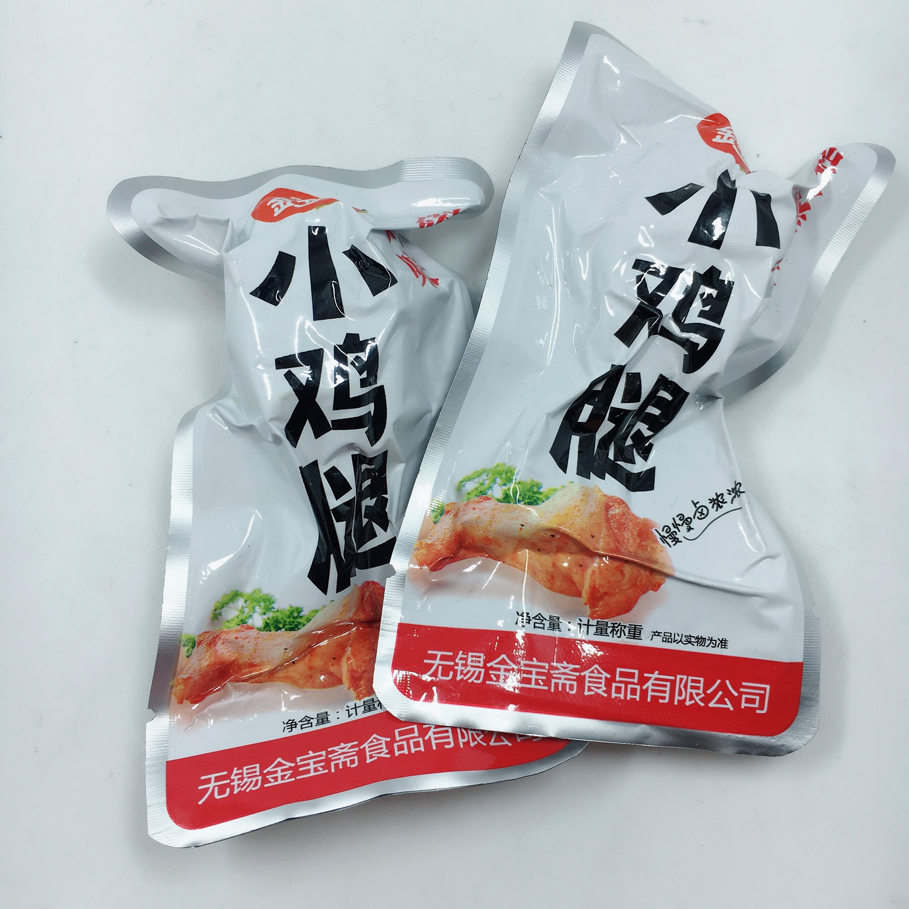 金宝斋  炭烧烤小鸡腿 独立小包装 休闲食品散称小鸡腿  一包5斤