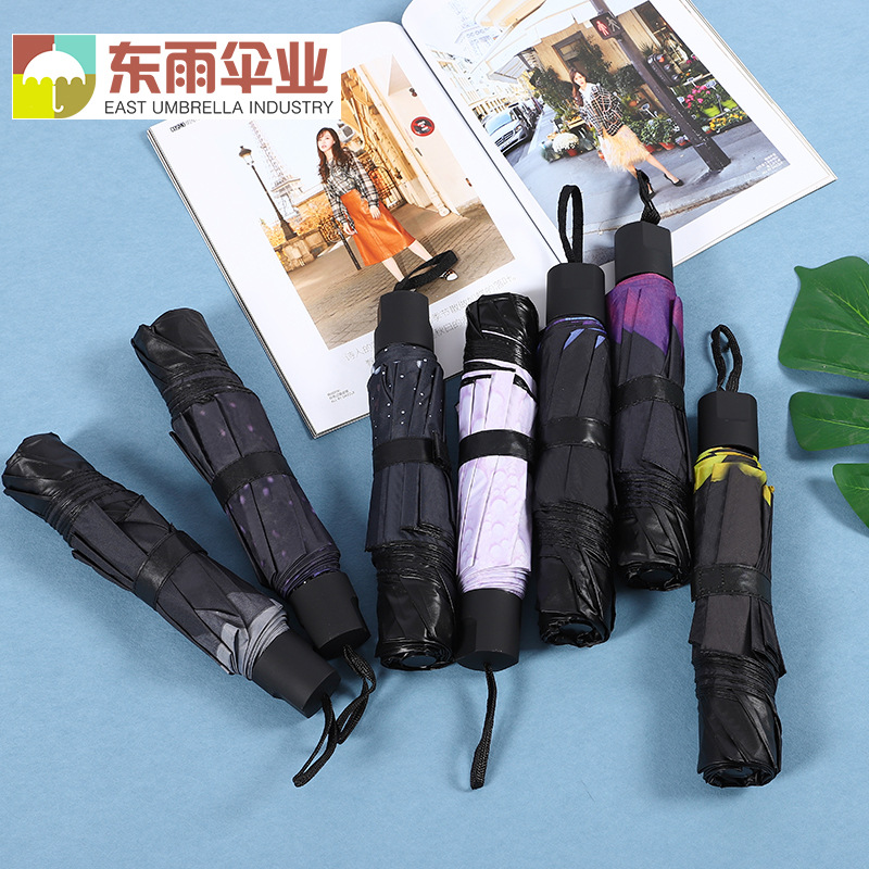 雨伞厂家专业16骨直杆长柄伞 商务高尔夫晴雨两用礼品广告伞-阿里巴巴