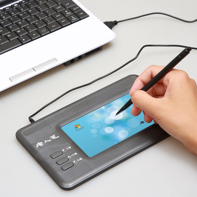 手写板如意唐人笔无线免驱大屏电脑写字板老人手写笔输入键盘
