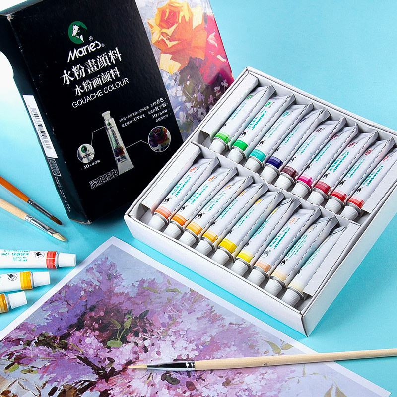 马利水粉颜料24色5ml儿童涂鸦水粉颜料初学者水粉画美术颜料盒装
