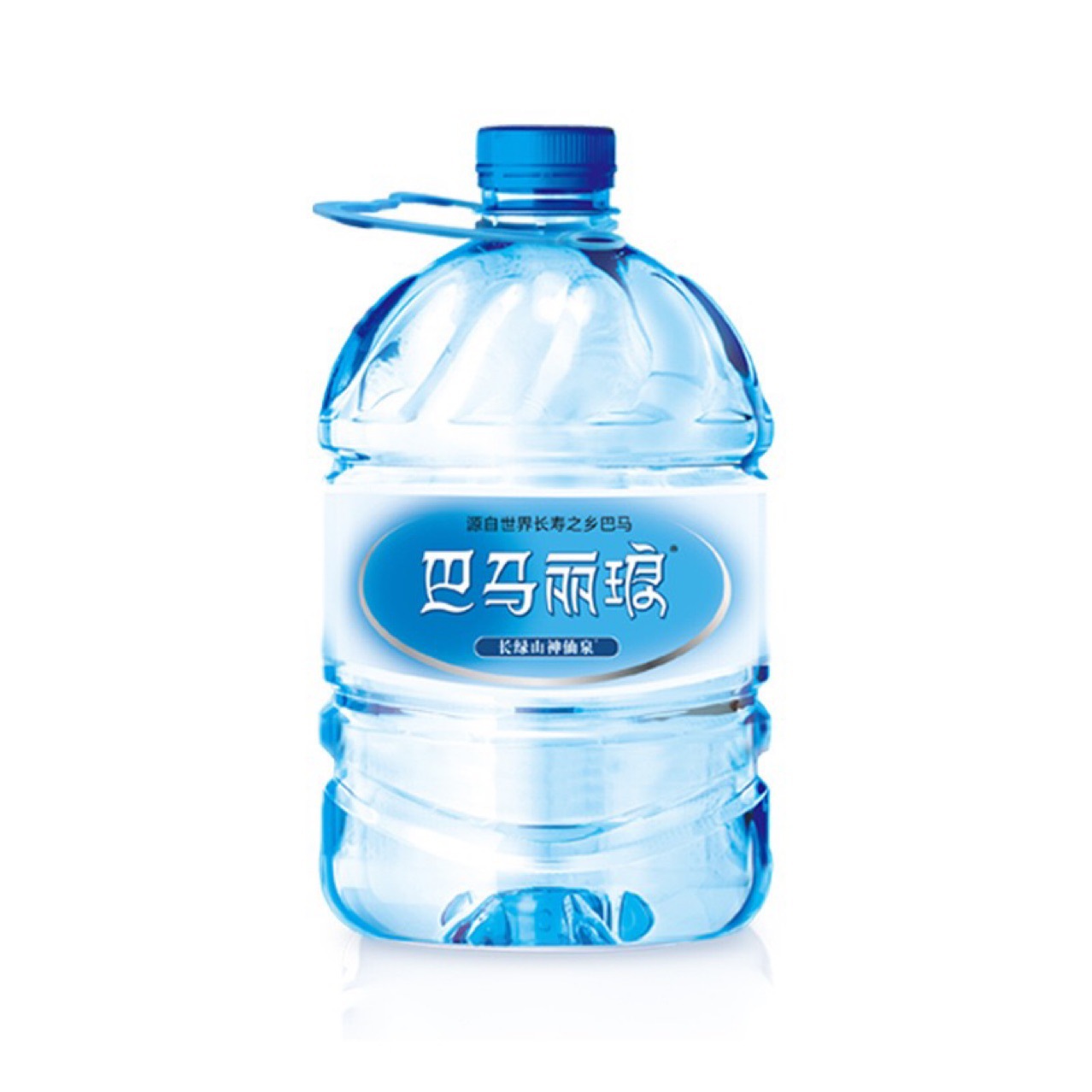 巴马丽琅天然弱碱性饮用纯净水4.6l*2桶江浙沪皖包邮矿泉水批发