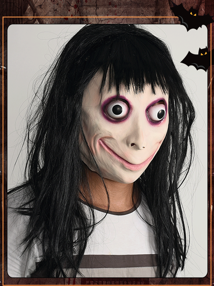 万圣节成人乳胶头套 舞会装扮道具日本女面具酒吧ktv鬼屋恐怖套头