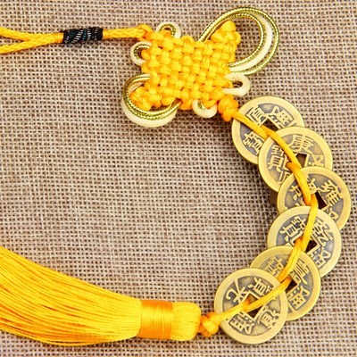 古钱币钱客厅五帝古代十帝币挂件黄绳五地黄铜挂饰中式绳吊钱