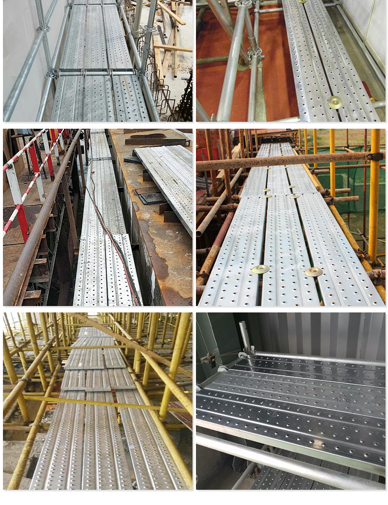 5镀锌钢跳板钢踏板脚手架钢跳板盘扣挂钩踏板