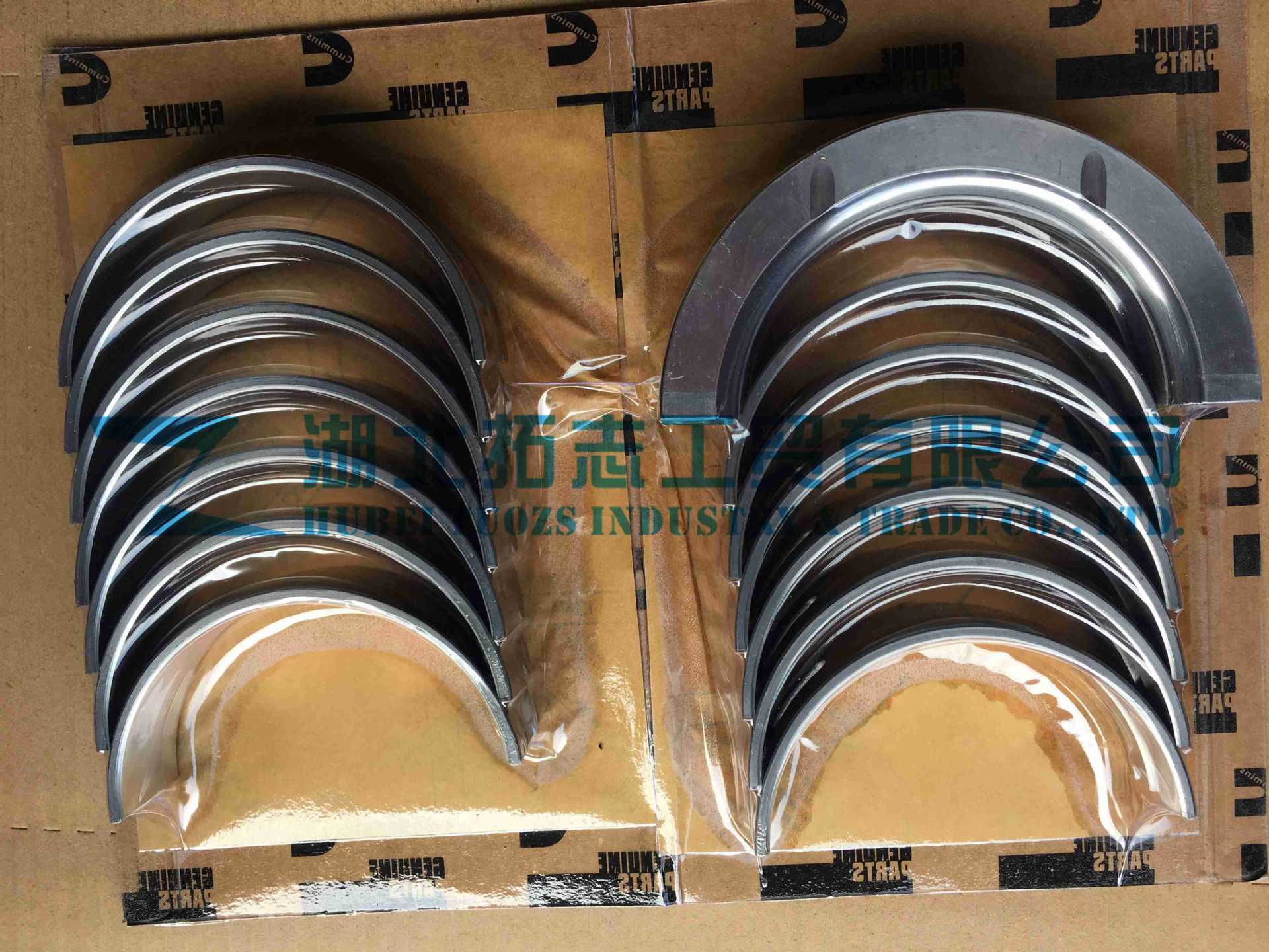 9 3802210曲轴瓦/大瓦-阿里巴巴