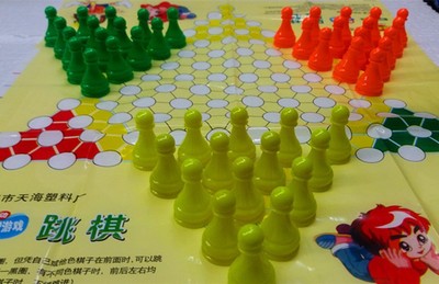 jsh棋类老式益智跳棋珠经典小学生老年人玩具塑料大号80后