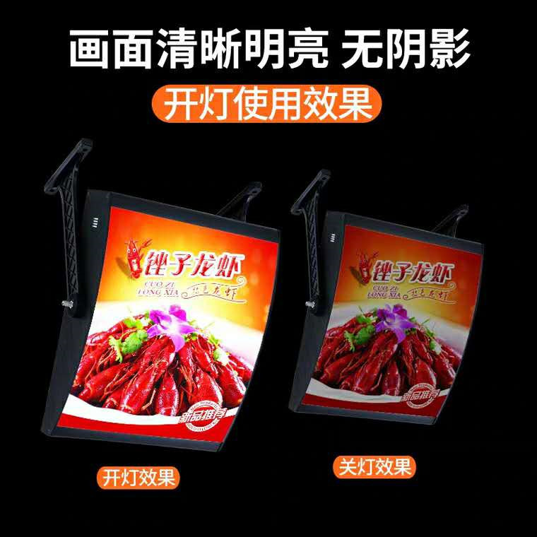 新出吊装弧面肯德基点餐灯箱 弧面灯箱 菜牌灯箱 肯德基点菜灯箱