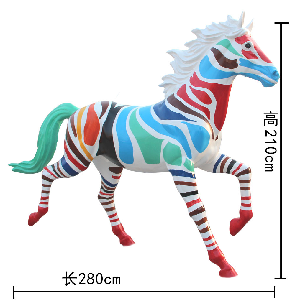 彩绘马跑马场专用马雕塑 坝上草原马雕塑多种造型