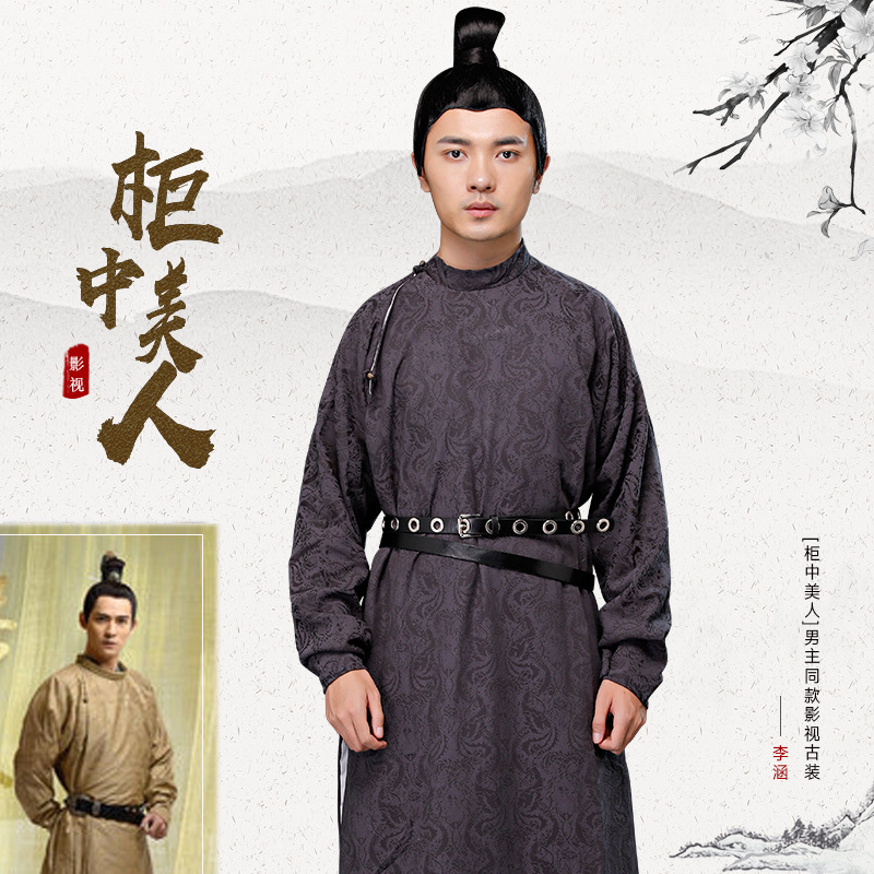 影视古装柜中美人同款古装唐朝男装棉麻汉服剧组群演古装演出服