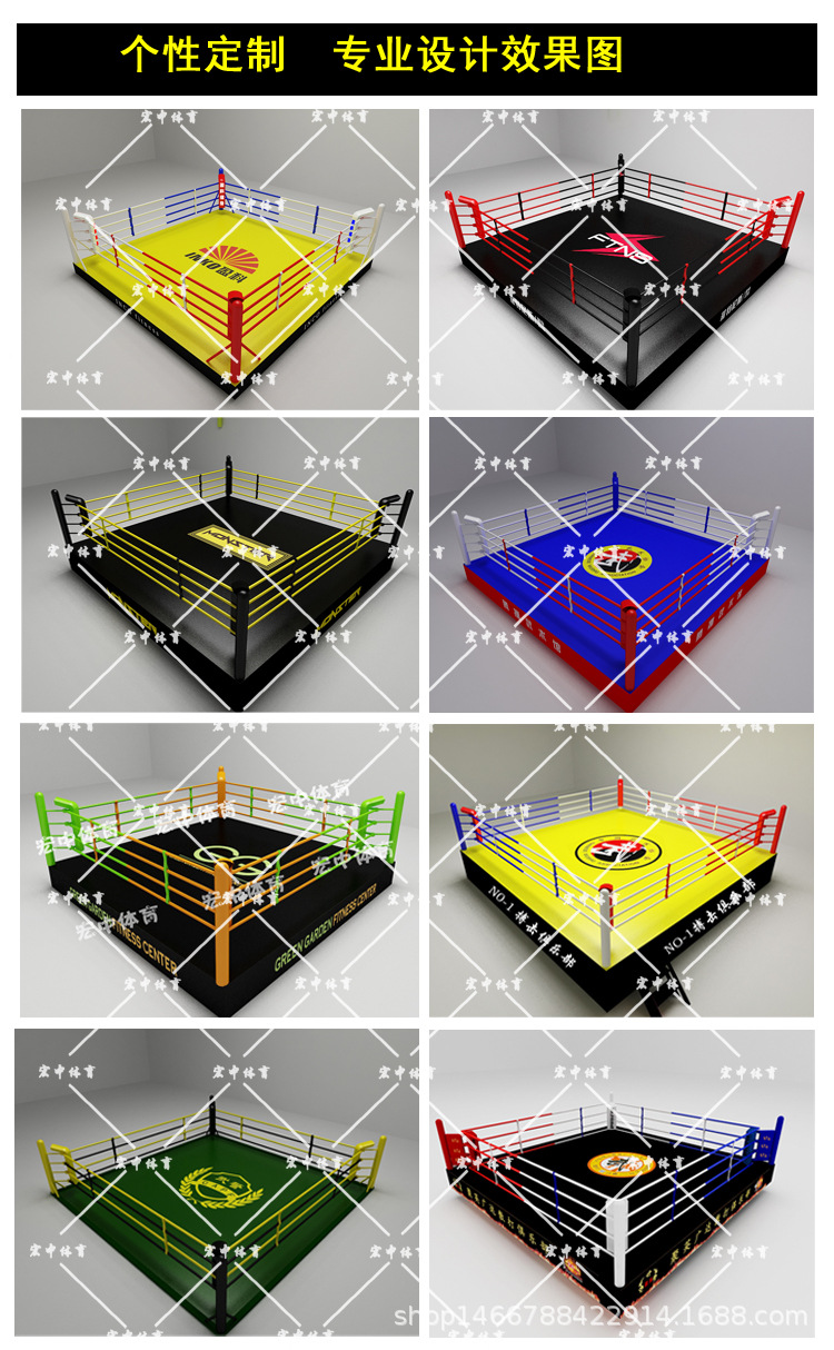八角笼 格斗笼落地 八角格斗笼厂家发货