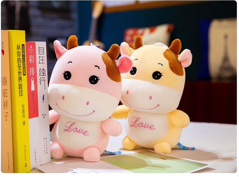 2019新版可爱牛毛绒玩具公仔羽绒棉睡觉抱枕玩偶生日礼品批发定制