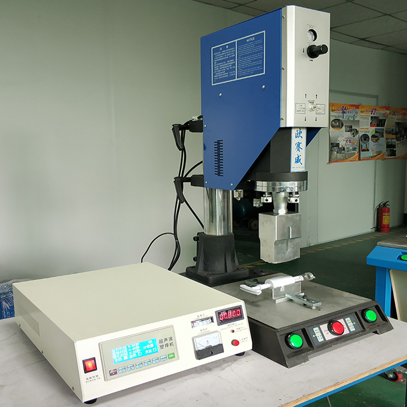 15khz超声波焊接机智能超声波焊接机塑料焊接机超声波焊接机设备