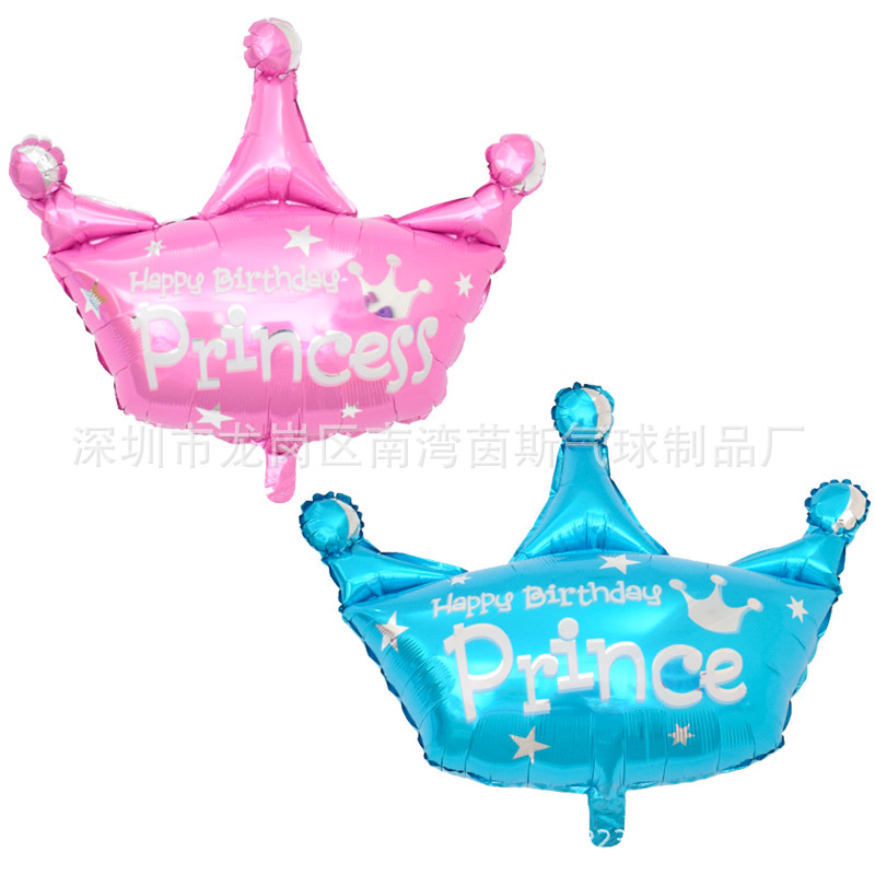 Five-Star Big Crown Prince Princess Aluminum Foil Balloon Hundred Days Banquet Birthday Party Layout Balloon Factory Wholesale