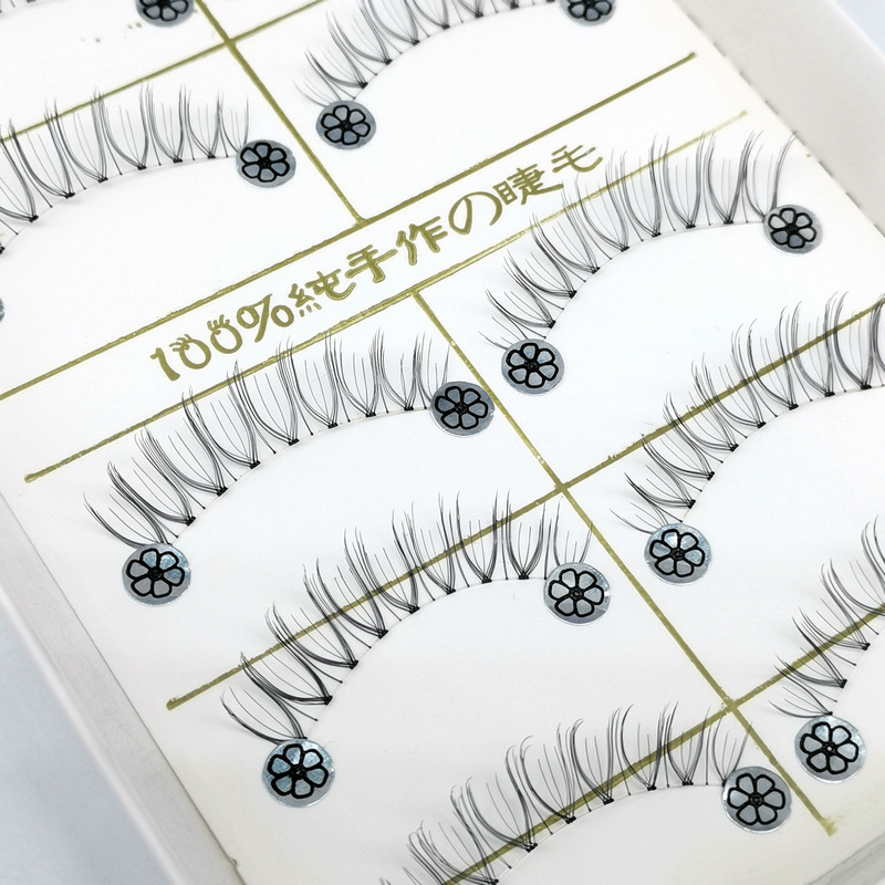 Small Ink Natural Refreshing Brushed Short Japanese Transparent Invisible Stem Bridal Makeup 5 Double Pairs of False Eyelashes Mj06