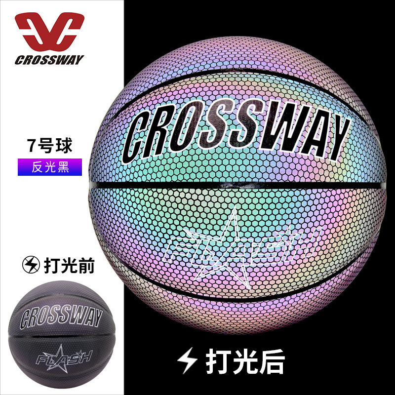CROSSWAY Cross-Border Reflective Basketball No. 7 Pu Luminous Glow Basketball Cross-Border Christmas in Stock Wholesale Generation