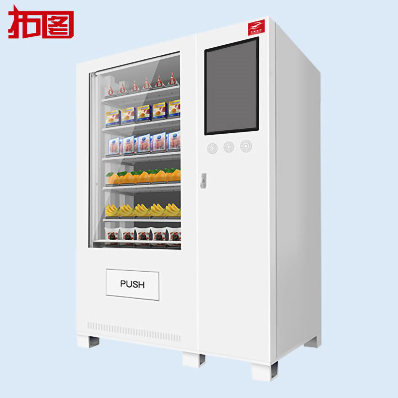 【可按需定制】自助售卖机(拓图售卖机)自助机生产厂家-阿里巴巴