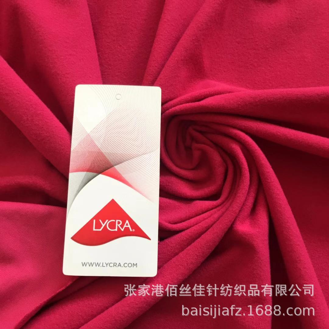 常年供应 涤氨莱卡平纹布 杜邦莱卡涤纶弹力面料 免费申请吊牌