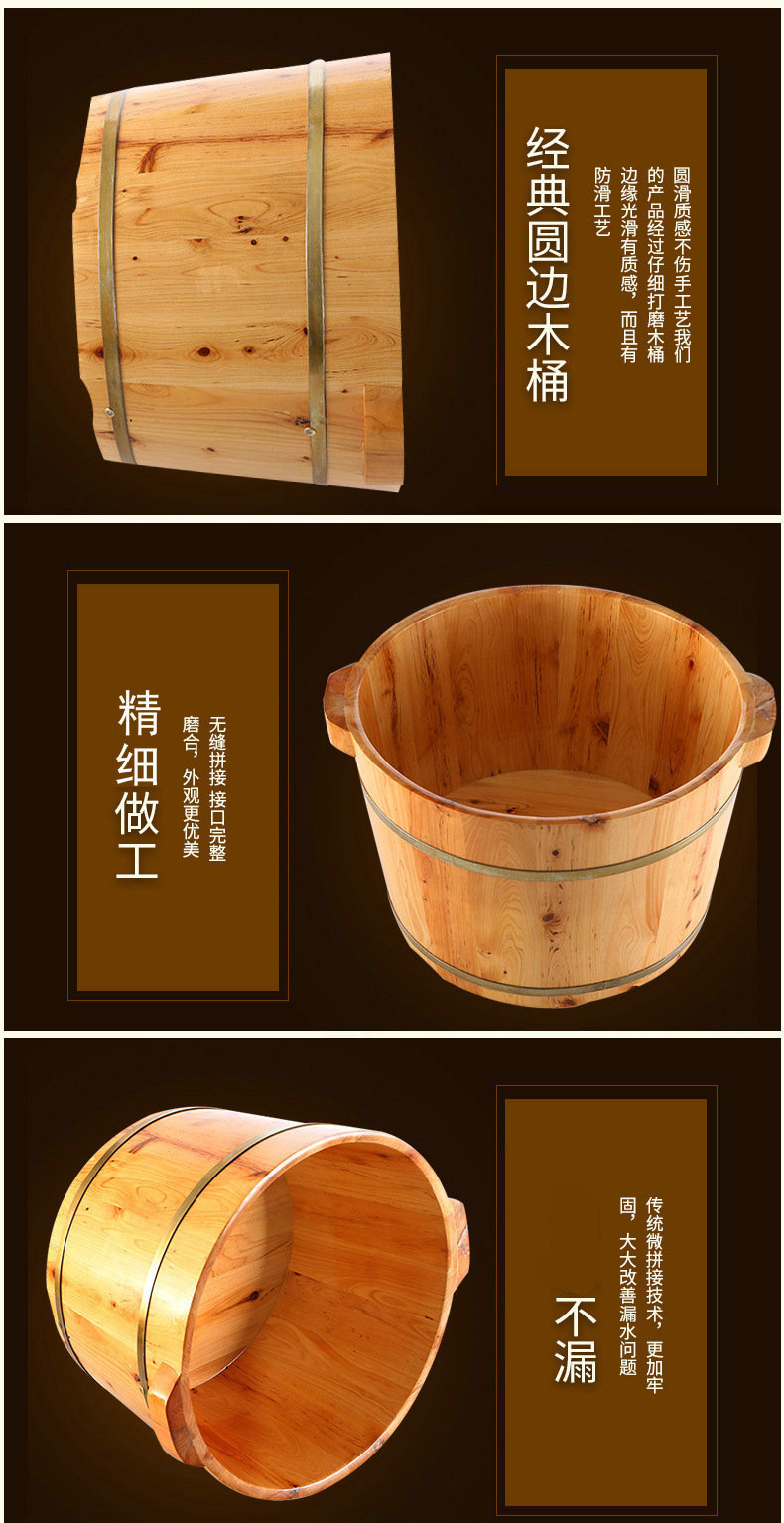 批发香柏木足浴桶泡脚木桶 桑拿房足疗洗脚木盆 高26cm洗脚木桶