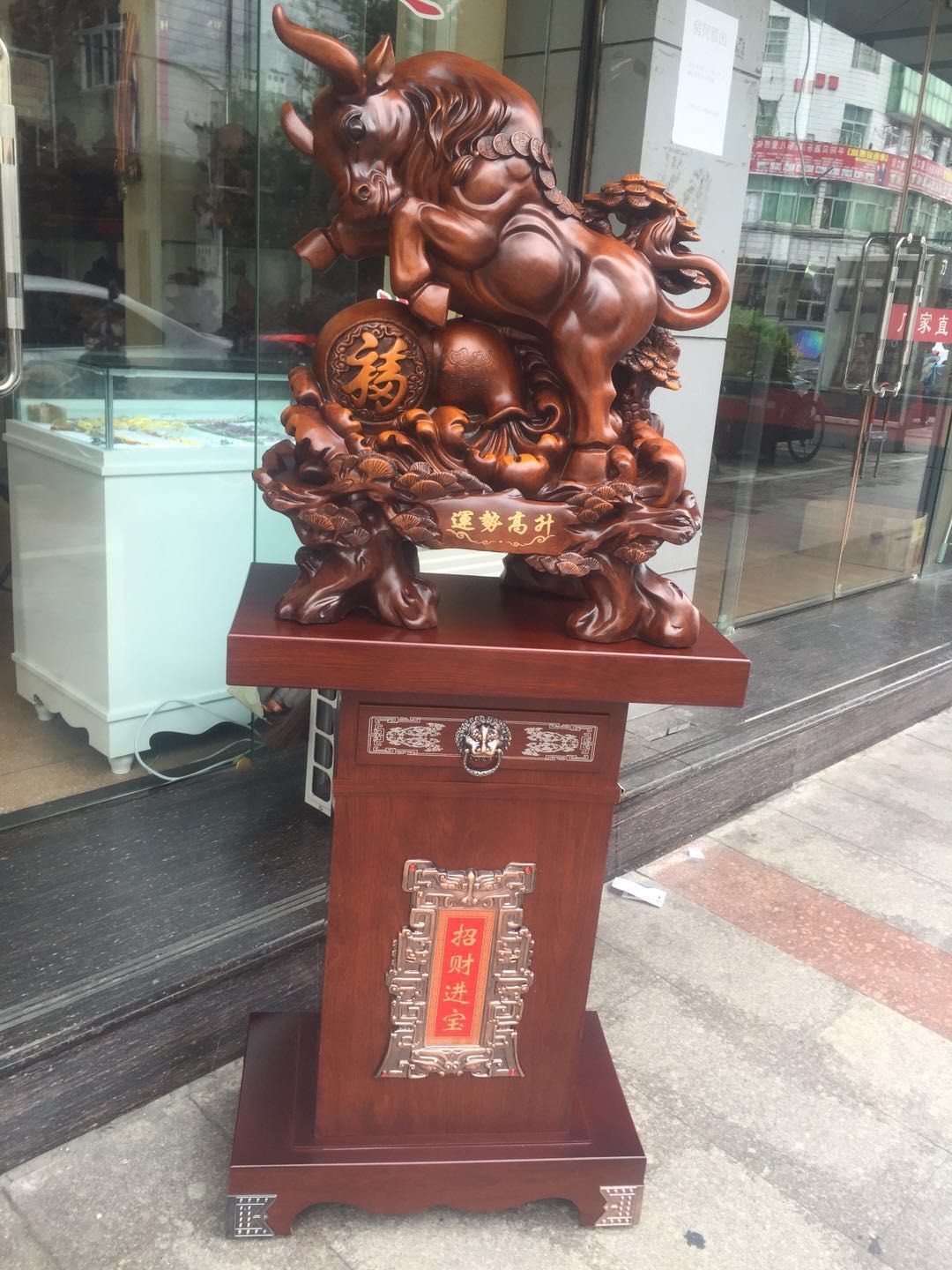 运势高升 牛气冲天 树脂工艺品 高座落地摆件 开业家居装饰礼品