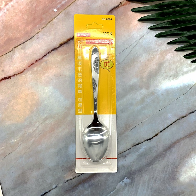 Manufacturers Supply Convenient Stainless Steel Tableware Independent Suction Card Spoon Fork Home Daily Use Two Yuan Store Supply Wholesale