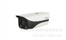 DH-IPC-HFW7233K-AS-LED 大华200万全彩白光定焦枪型网络摄像机