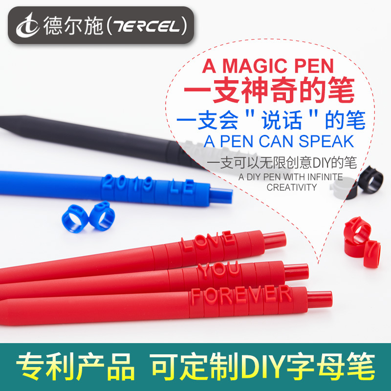 Delshi Stationery Color Pressing Pen DIY Letter Signature Pen Creative Gift Advertising Students' Supplies Gel Pen